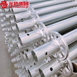 桥梁施工 建筑工程专用盘扣式脚手架 高支模脚手架 船用脚手架